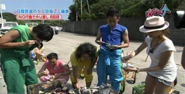 f:id:dikoku:20090926025016j:image:w280