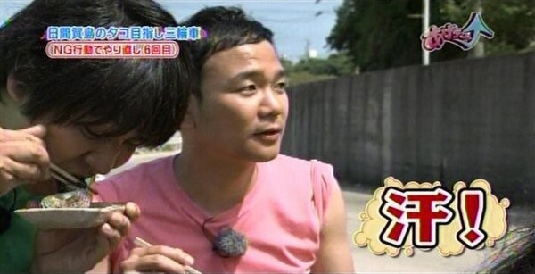 f:id:dikoku:20090926025017j:image:w280