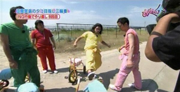 f:id:dikoku:20090926025019j:image:w280