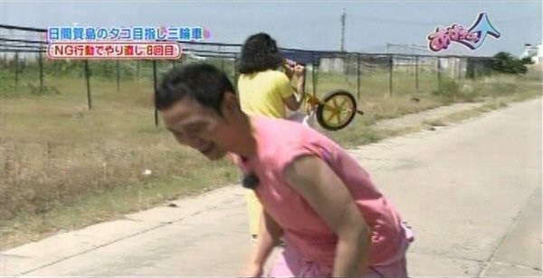 f:id:dikoku:20090926025020j:image:w280
