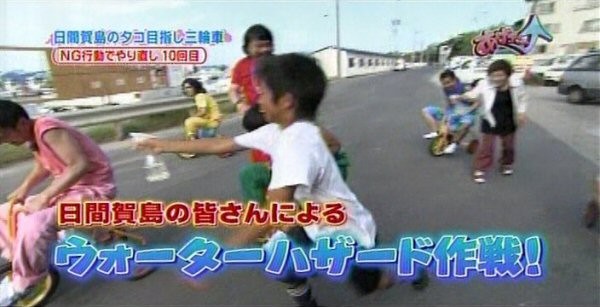 f:id:dikoku:20090926025022j:image:w280