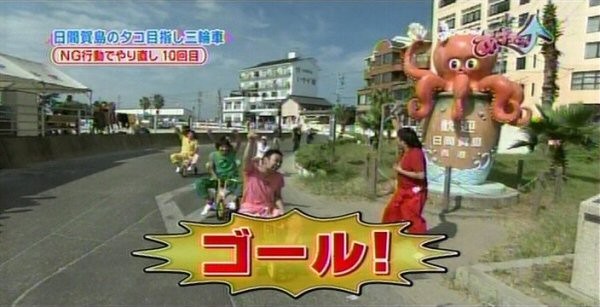 f:id:dikoku:20090926025023j:image:w280
