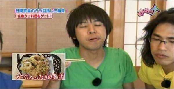 f:id:dikoku:20090926025027j:image:w280