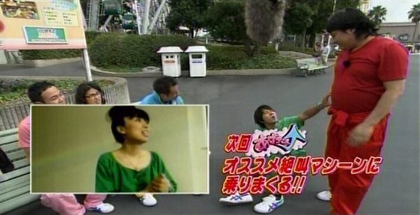 f:id:dikoku:20090926025029j:image:w280