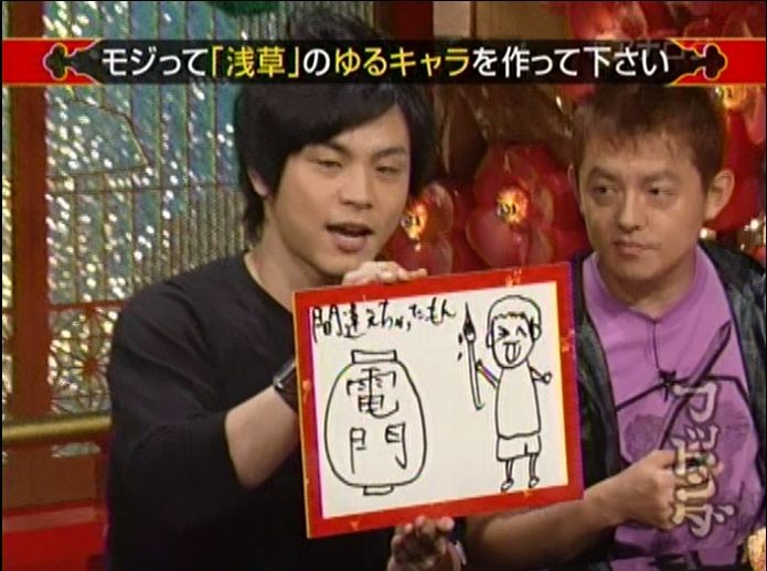 f:id:dikoku:20091003011032j:image:w280