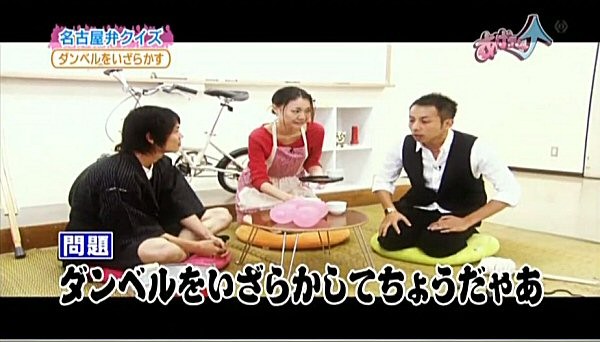 f:id:dikoku:20091013011246j:image:w280