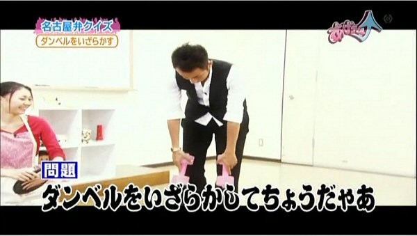 f:id:dikoku:20091013011325j:image:w280