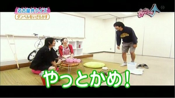 f:id:dikoku:20091013011612j:image:w280