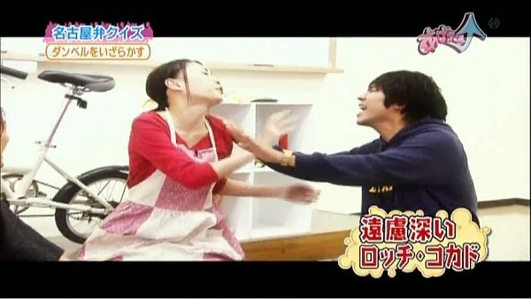 f:id:dikoku:20091013011746j:image:w280