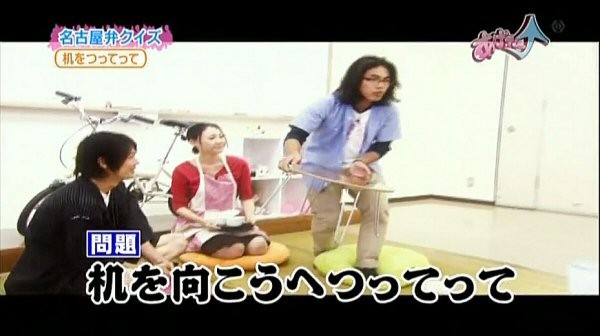 f:id:dikoku:20091013012911j:image:w280
