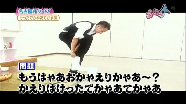 f:id:dikoku:20091013014410j:image:w280