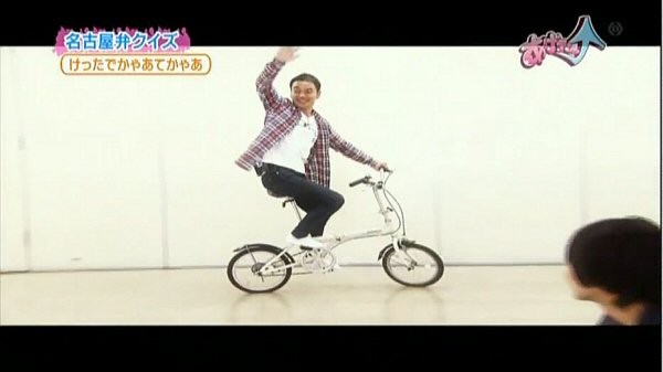 f:id:dikoku:20091013014807j:image:w280