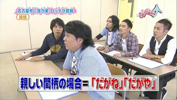 f:id:dikoku:20091013015353j:image:w280