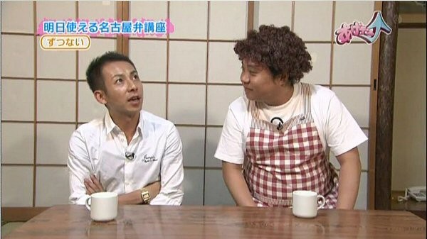 f:id:dikoku:20091013015915j:image:w280