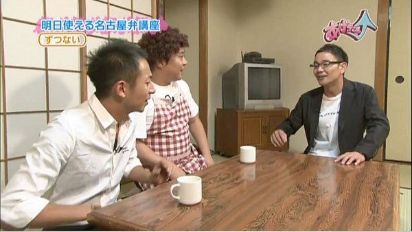 f:id:dikoku:20091013015951j:image:w280