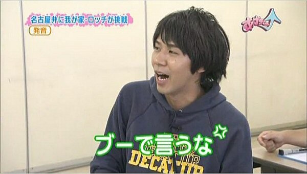 f:id:dikoku:20091015044731j:image:w280