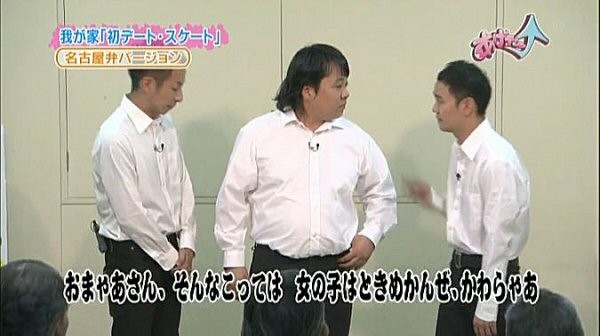 f:id:dikoku:20091015050237j:image:w280