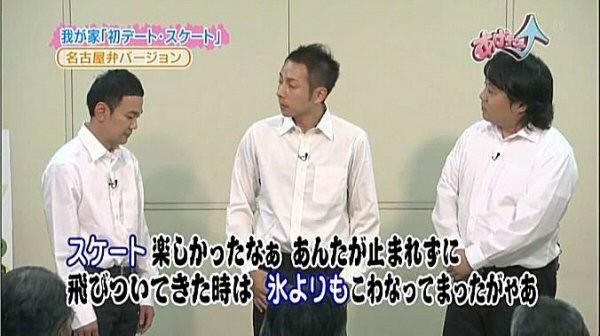 f:id:dikoku:20091015050338j:image:w280