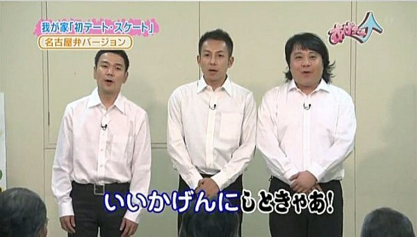 f:id:dikoku:20091015050408j:image:w280