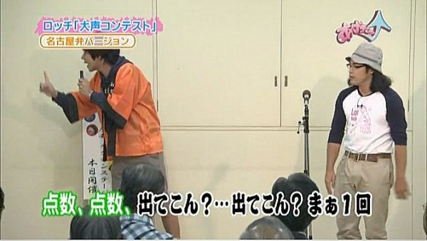f:id:dikoku:20091015051056j:image:w280