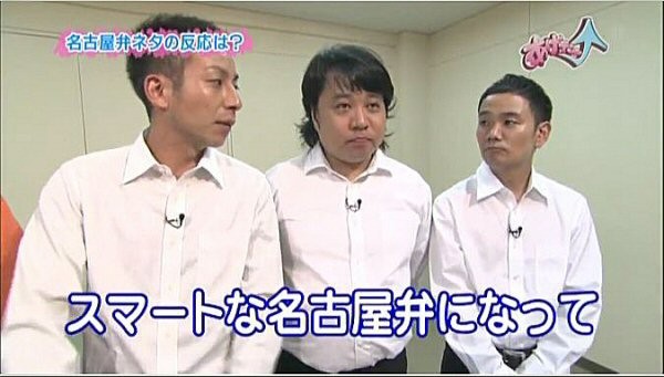 f:id:dikoku:20091015052202j:image:w280