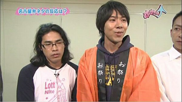 f:id:dikoku:20091015052951j:image:w280