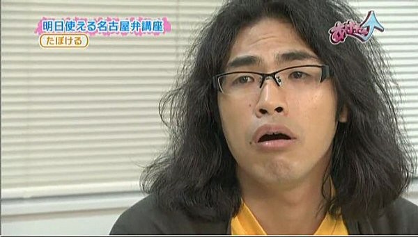 f:id:dikoku:20091015053935j:image:w280