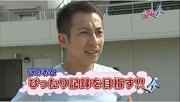 f:id:dikoku:20091015054855j:image:w280