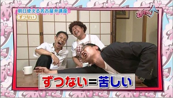f:id:dikoku:20091015055847j:image:w280