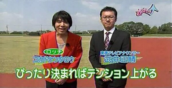 f:id:dikoku:20091022021147j:image:w280