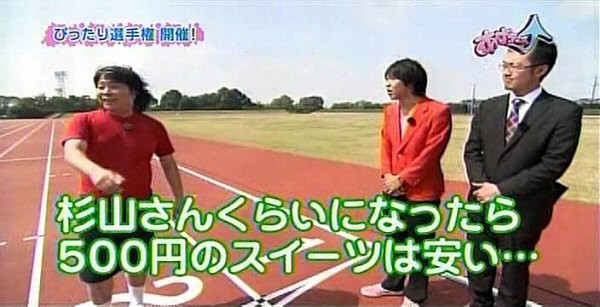 f:id:dikoku:20091022021149j:image:w280