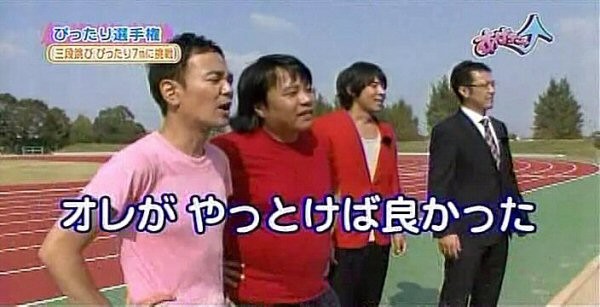 f:id:dikoku:20091022021152j:image:w280