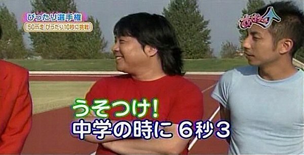 f:id:dikoku:20091022021154j:image:w280