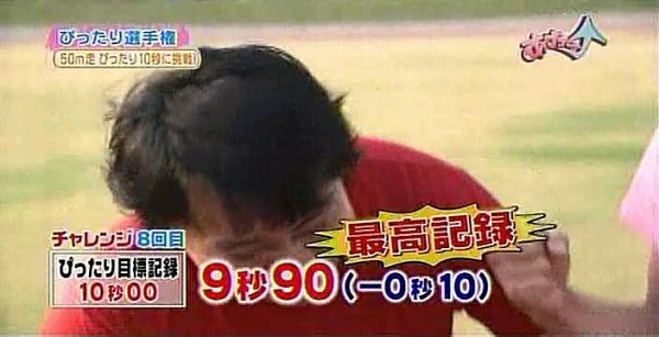 f:id:dikoku:20091022021155j:image:w280