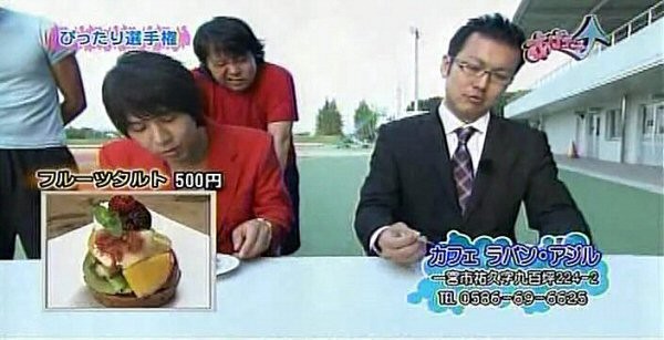 f:id:dikoku:20091022021200j:image:w280