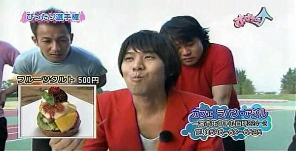 f:id:dikoku:20091022021201j:image:w280