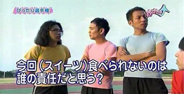 f:id:dikoku:20091022021202j:image:w280