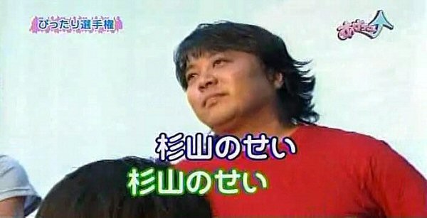 f:id:dikoku:20091022021204j:image:w280