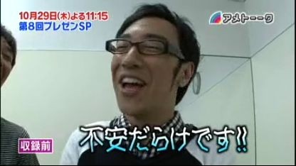f:id:dikoku:20091024004750j:image:w280