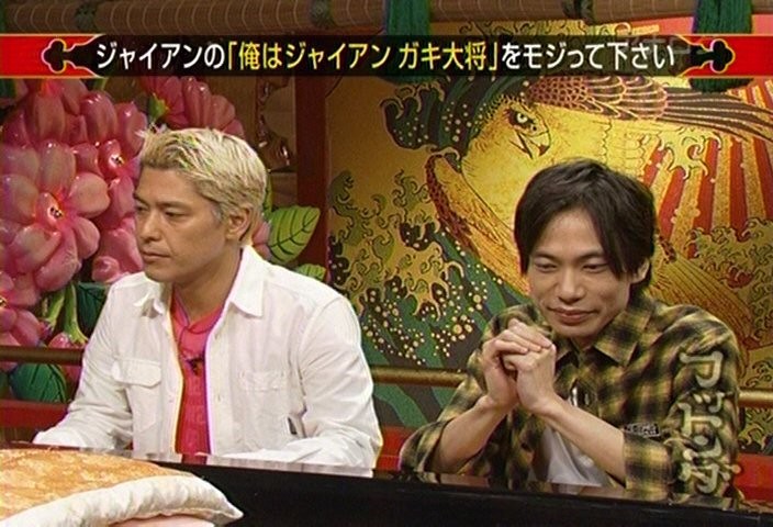 f:id:dikoku:20091026000019j:image:w280