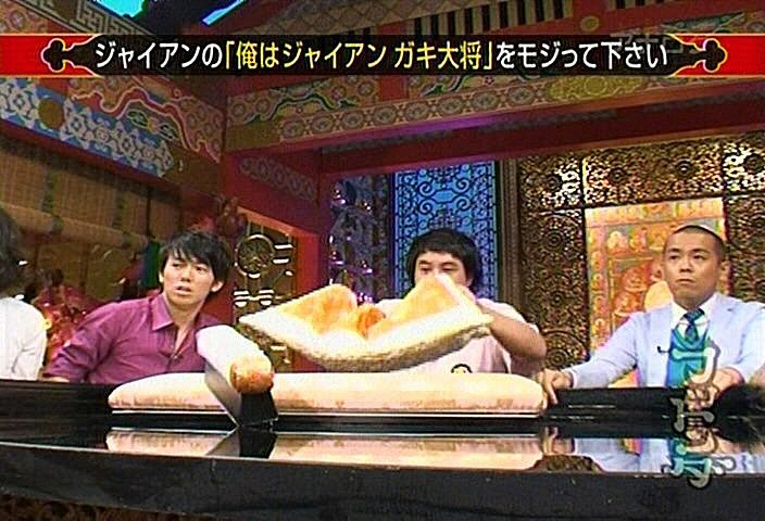 f:id:dikoku:20091026000021j:image:w280