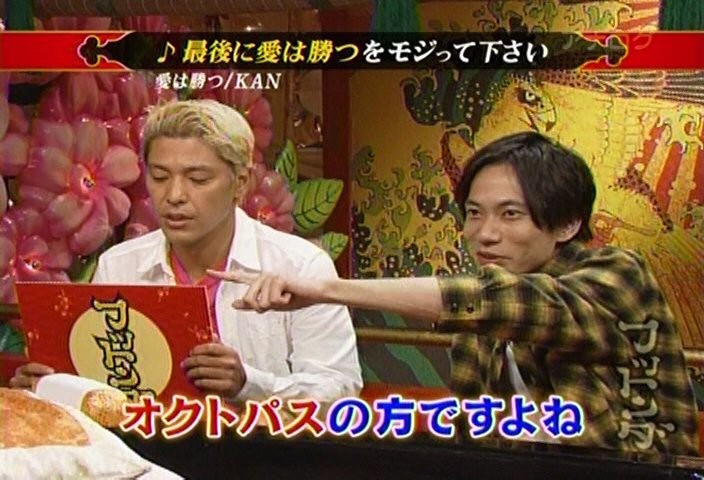 f:id:dikoku:20091026000023j:image:w280