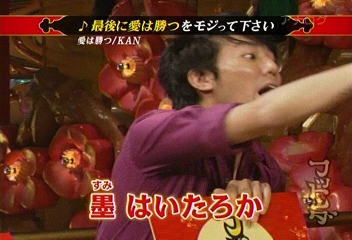 f:id:dikoku:20091026000025j:image:w280