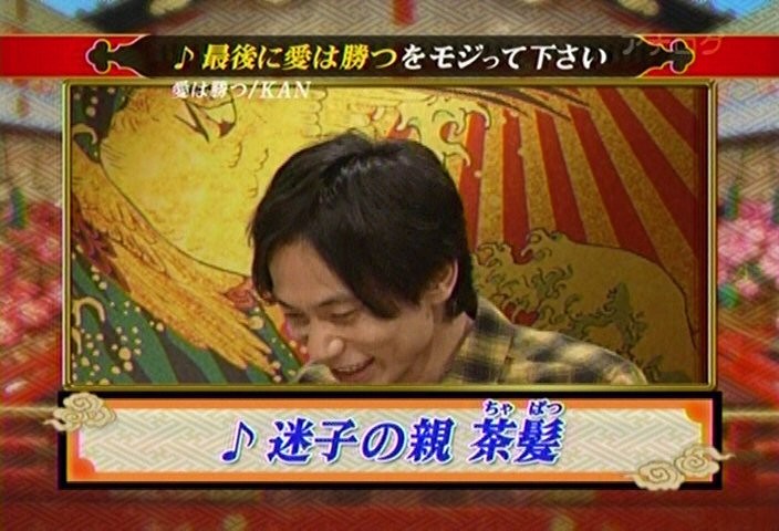 f:id:dikoku:20091026000026j:image:w280