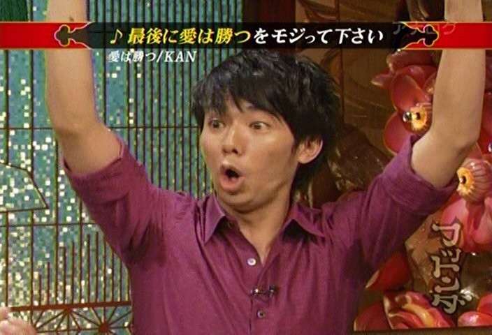 f:id:dikoku:20091026000027j:image:w280