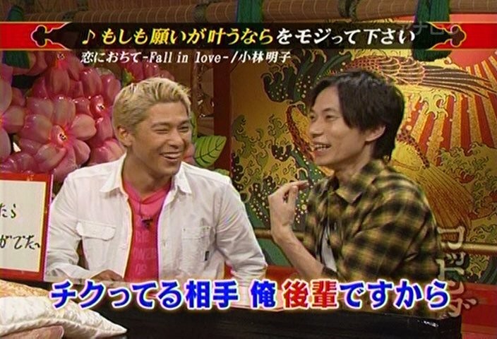 f:id:dikoku:20091026000030j:image:w280