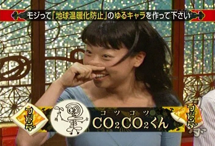 f:id:dikoku:20091026000031j:image:w280