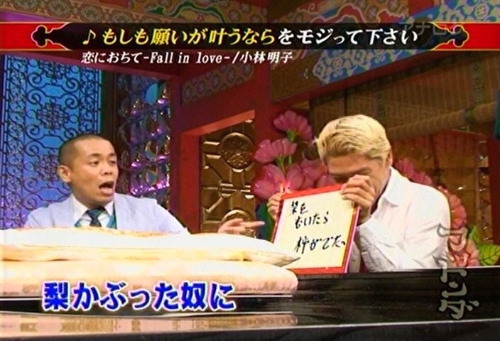 f:id:dikoku:20091026000034j:image:w280