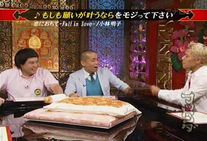 f:id:dikoku:20091026000035j:image:w280