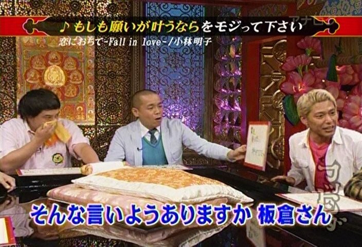f:id:dikoku:20091026000036j:image:w280
